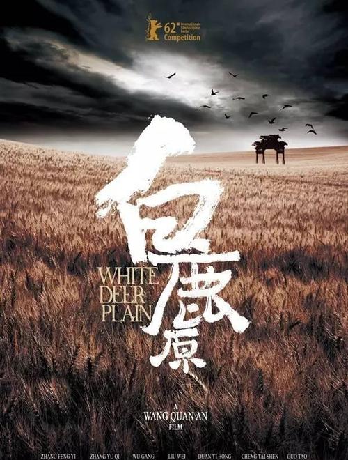 农村办不动产证怎么办