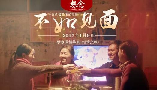 企业骨干人员井控培训合格证哪里可以做