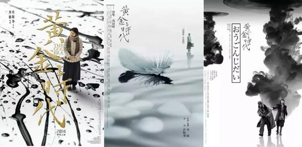 欧洲应用技术大学 Science and technology diploma